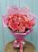 Букет 15 Розовых роз Равель в Заболотовке