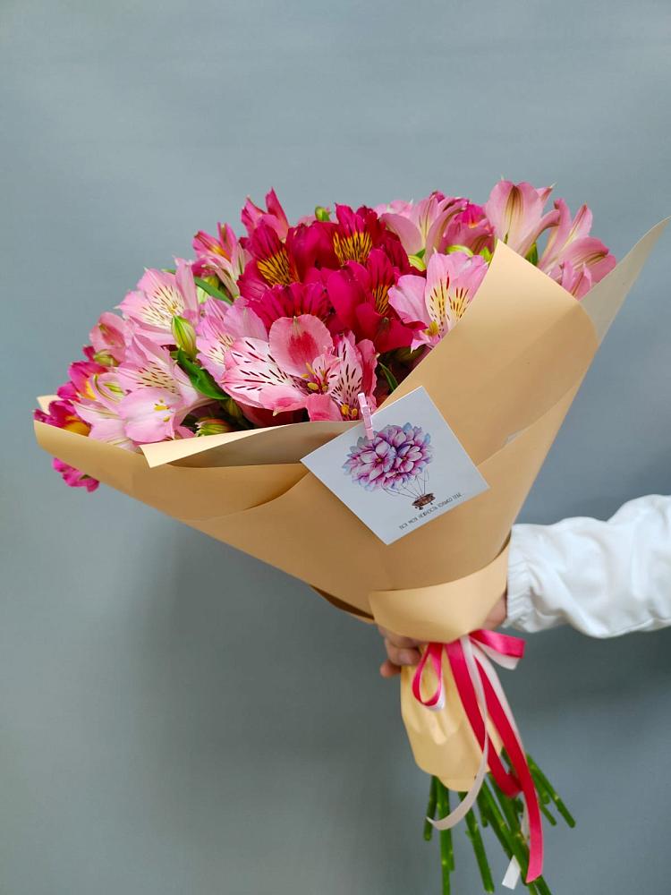 Букет цветов из: Альстромерии в Заболотовке