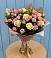 Букет цветов из: Розы в Заболотовке