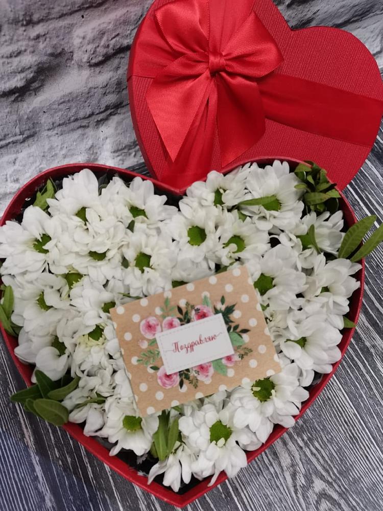 Цветочная композиция из Хризантемы в виде сердца в Заболотовке